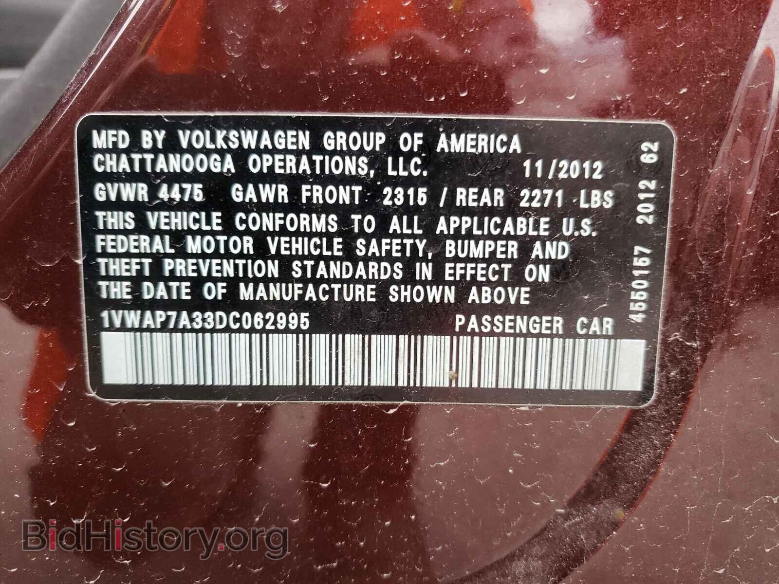 2013 VOLKSWAGEN PASSAT - VIN: 1VWAP7A33DC062995 - Фото 10