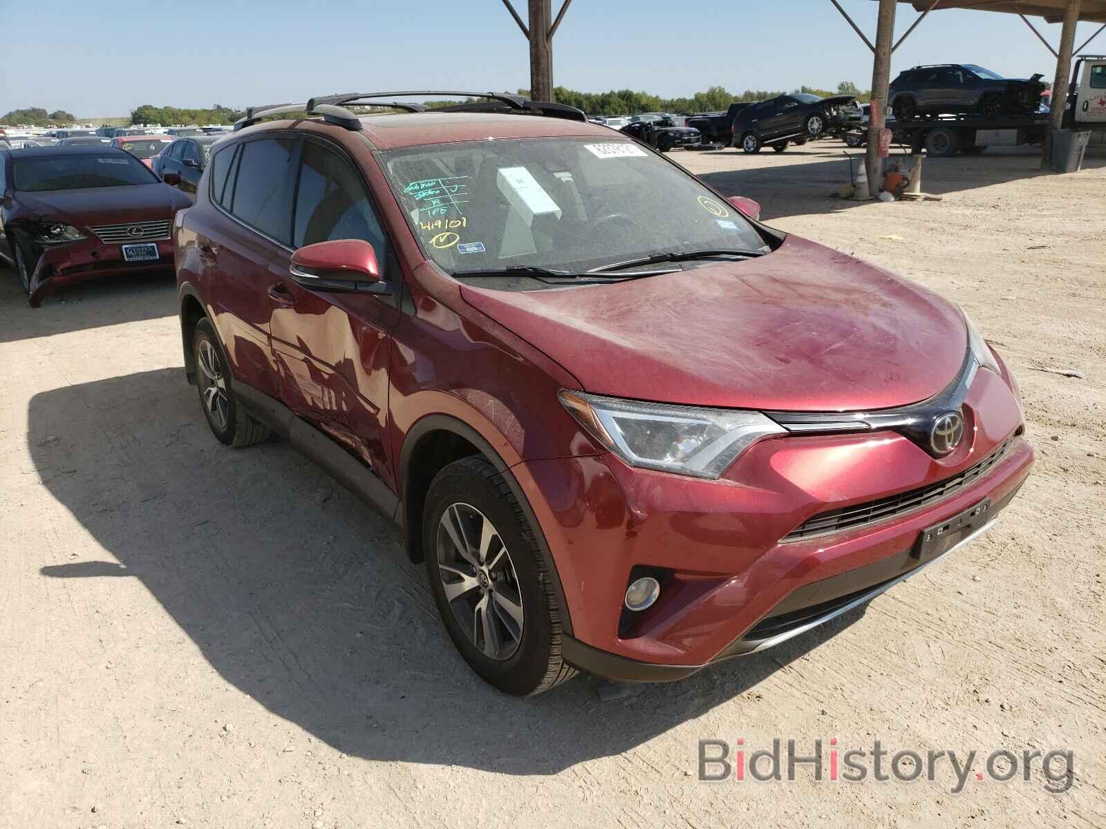 Photo 2T3WFREV8JW419101 - TOYOTA RAV4 2018