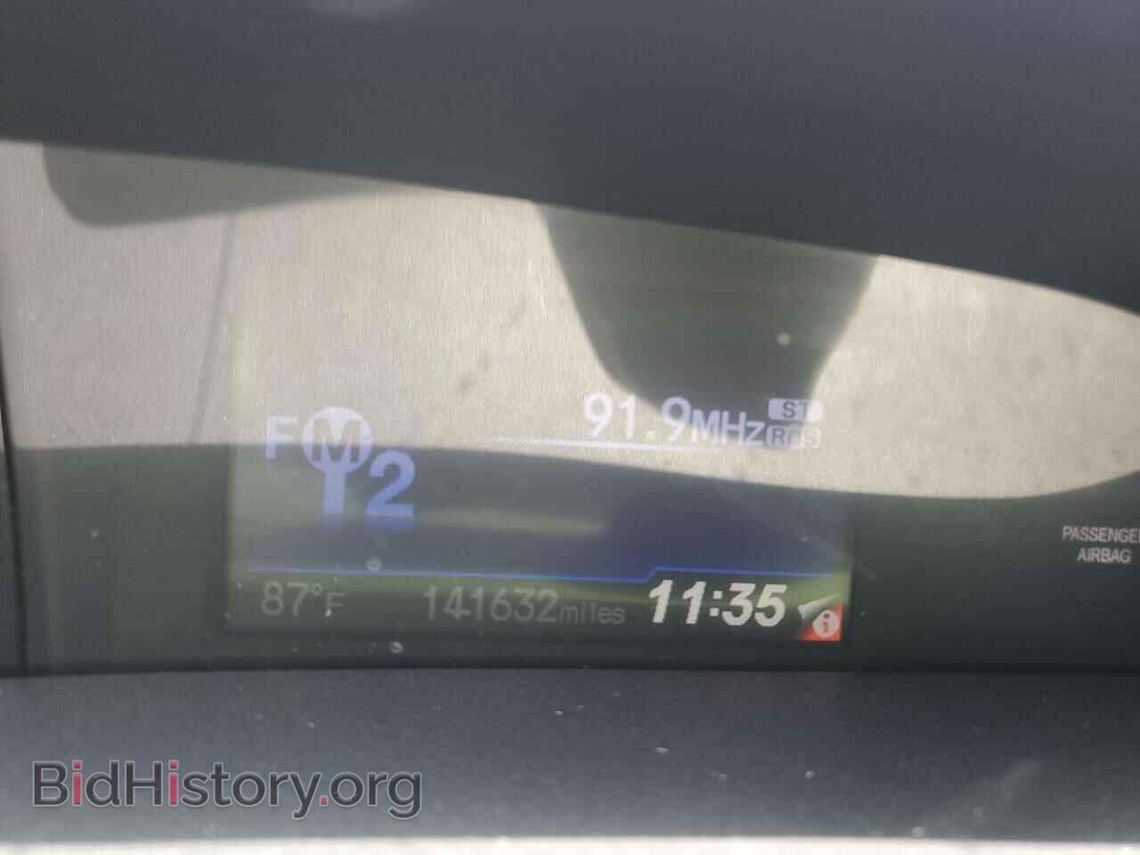 2013 HONDA CIVIC - VIN: 19XFB2F51DE247687 - Photo 9