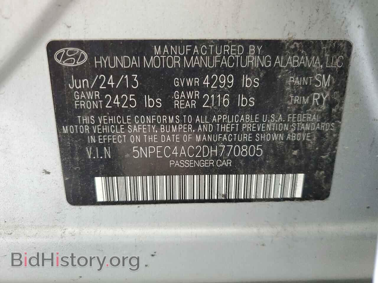 2013 HYUNDAI SONATA - VIN: 5NPEC4AC2DH770805 - Фото 12