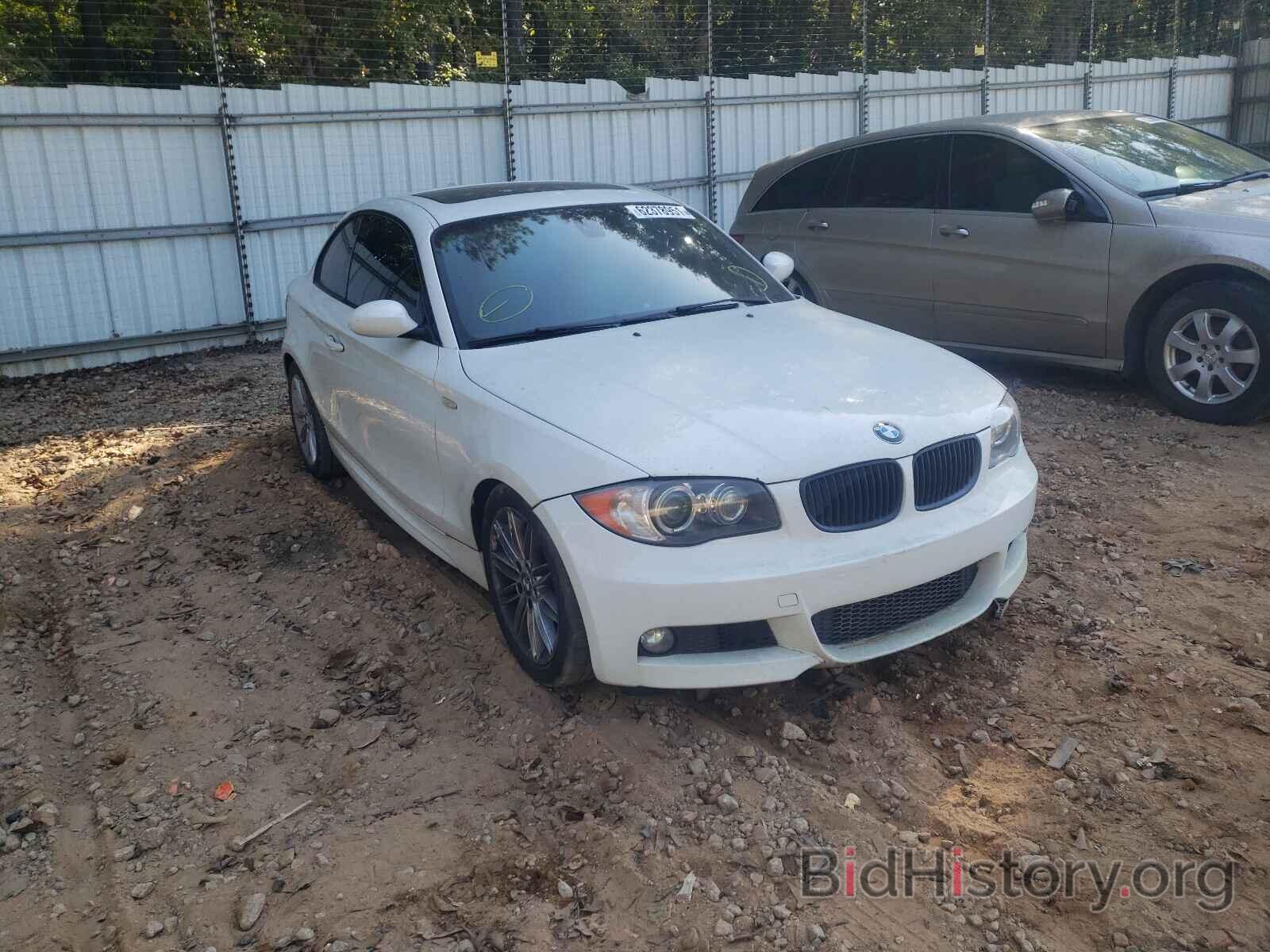 Photo WBAUP73579VK76377 - BMW 1 SERIES 2009