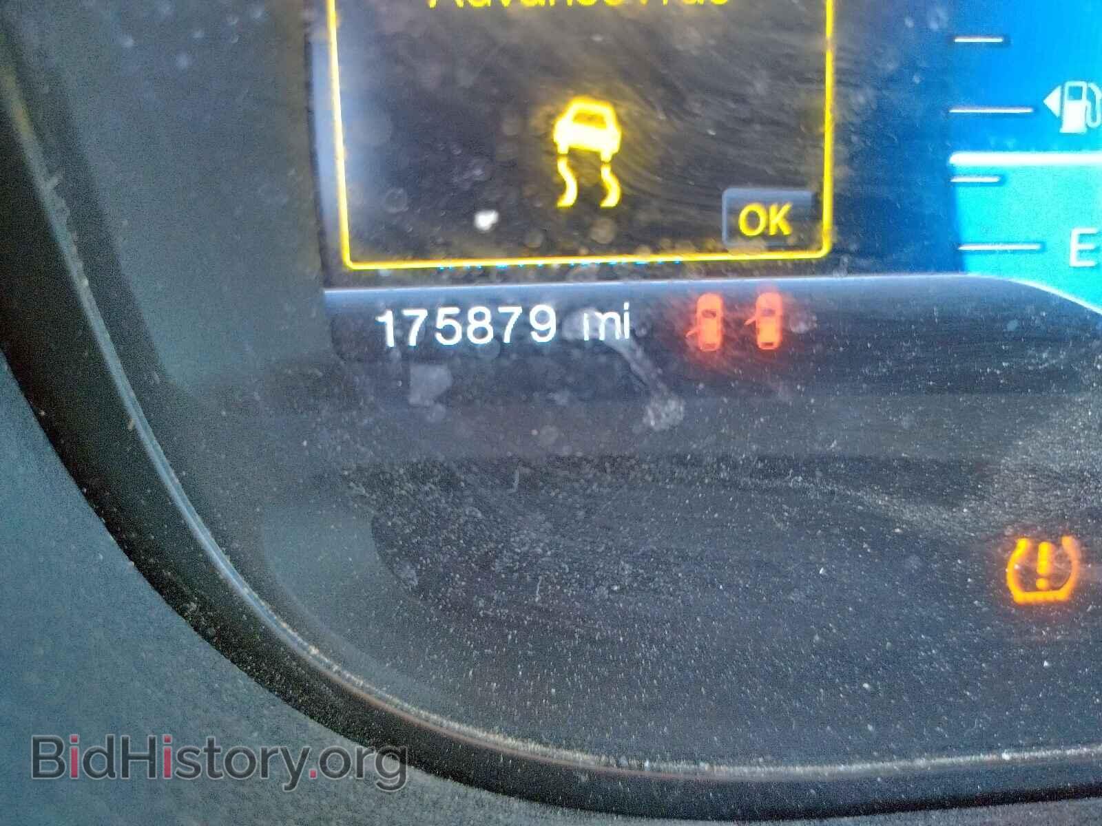 2013 FORD EDGE - VIN: 2FMDK4KC8DBA41194 - Photo 8