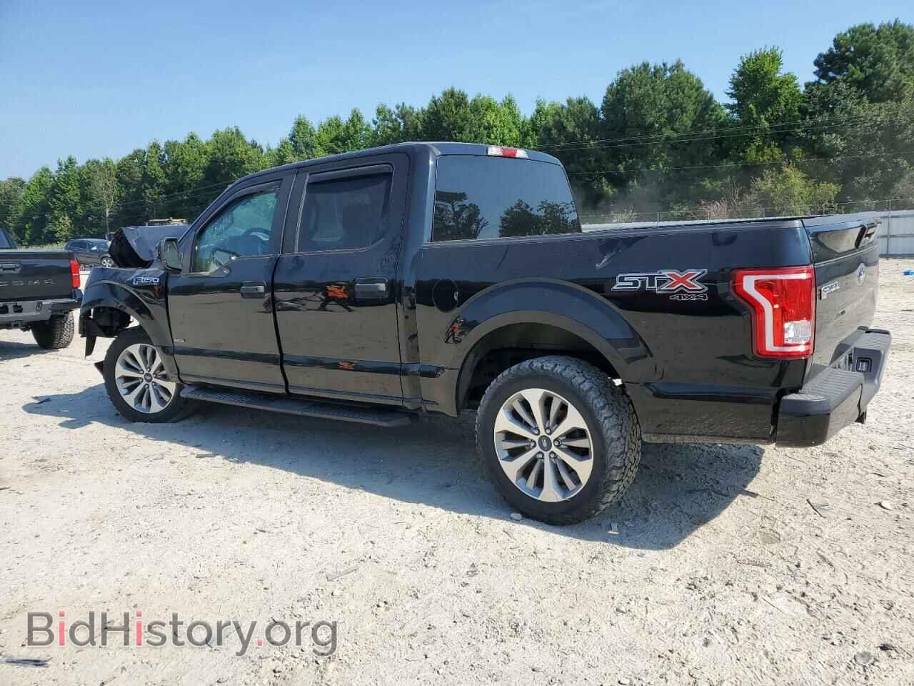 2017 FORD F-150 - VIN: 1FTEW1EP4HFA85370 - Фото 2