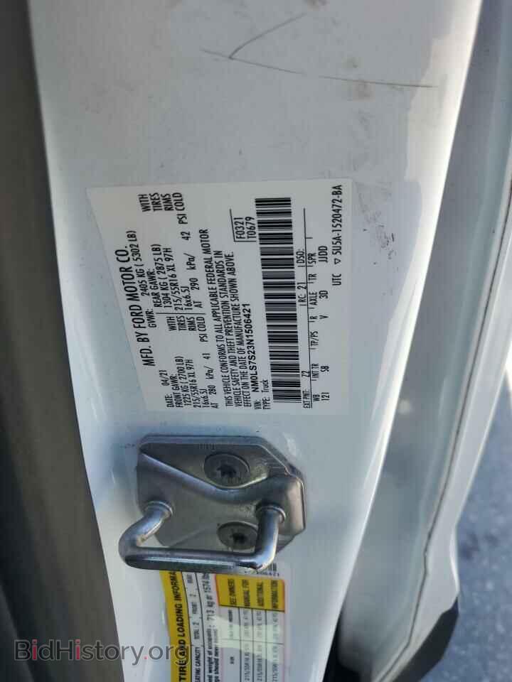 2022 FORD TRANSIT - VIN: NM0LS7S23N1506421 - Фото 12