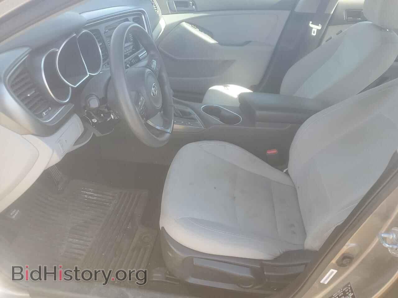 2015 KIA OPTIMA - VIN: 5XXGM4A70FG447635 - Фото 7