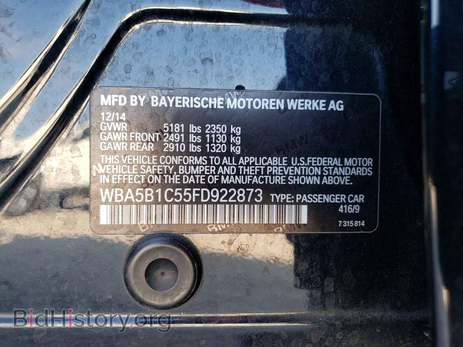2015 BMW 5 SERIES - VIN: WBA5B1C55FD922873 - Фото 10