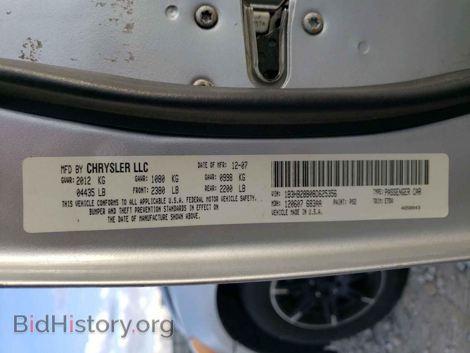2008 DODGE CALIBER - VIN: 1B3HB28B08D625356 - Фото 10