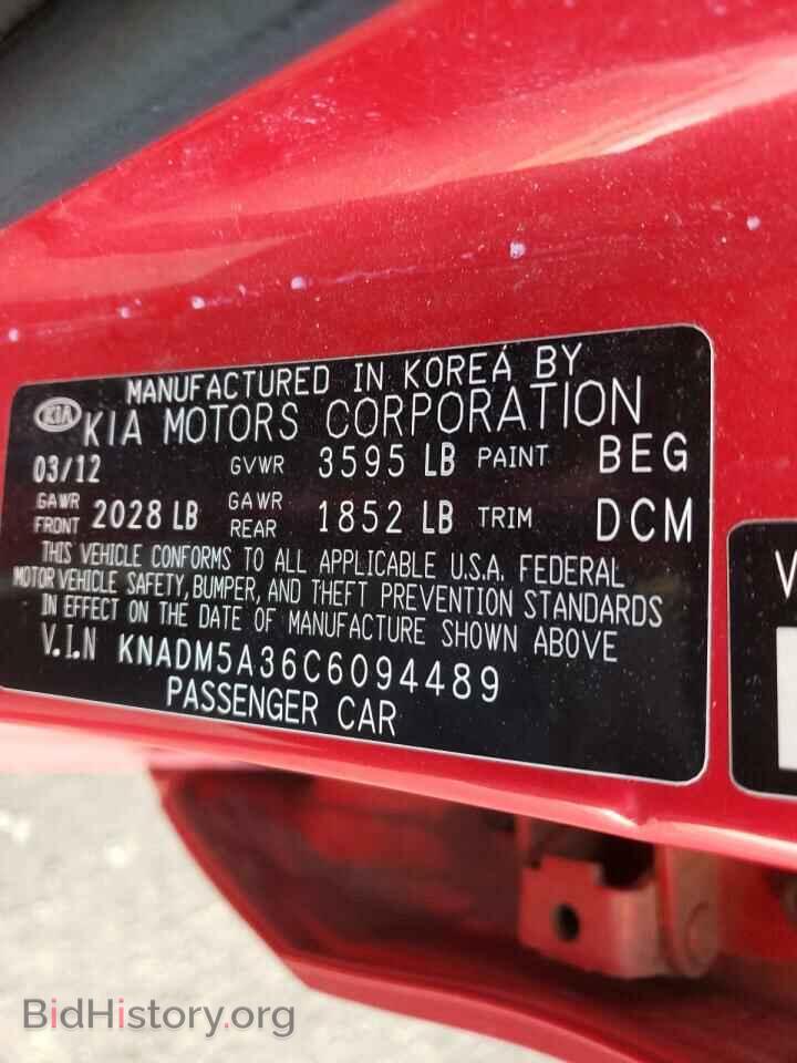 2012 KIA RIO - VIN: KNADM5A36C6094489 - Фото 10