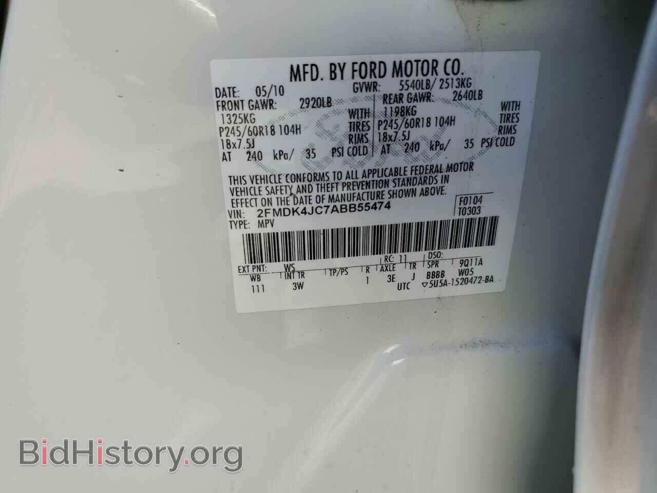 2010 FORD EDGE - VIN: 2FMDK4JC7ABB55474 - Фото 13