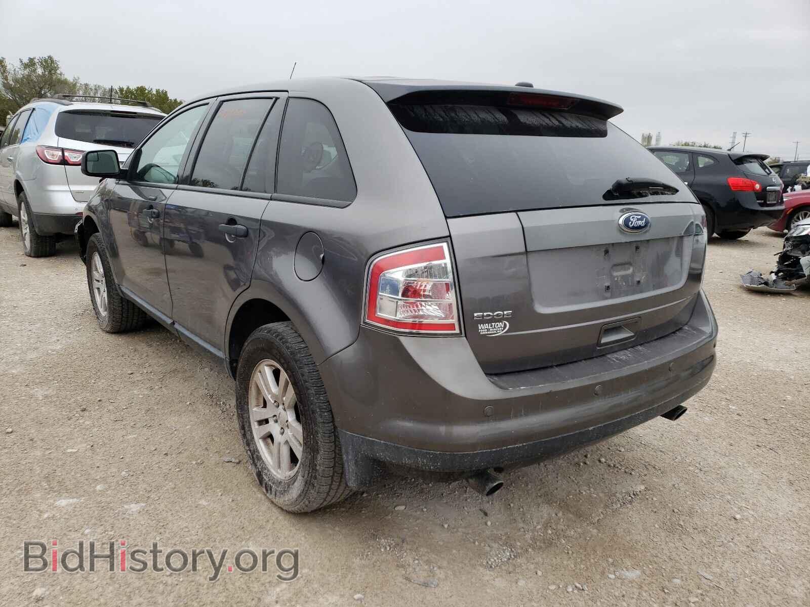 2009 FORD EDGE - VIN: 2FMDK36C89BA64888 - Фото 3