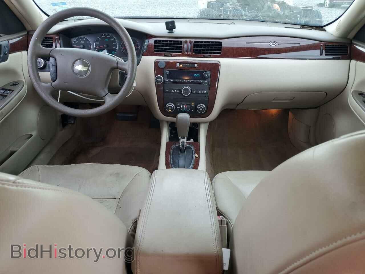 2008 CHEVROLET IMPALA - VIN: 2G1WT58K889261150 - Фото 8