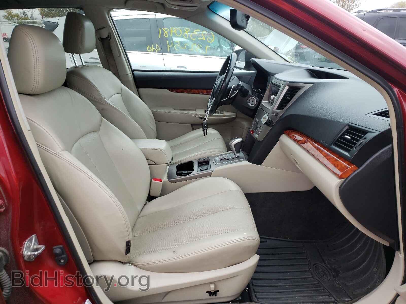 2011 SUBARU OUTBACK - VIN: 4S4BRCKC9B3433076 - Фото 5