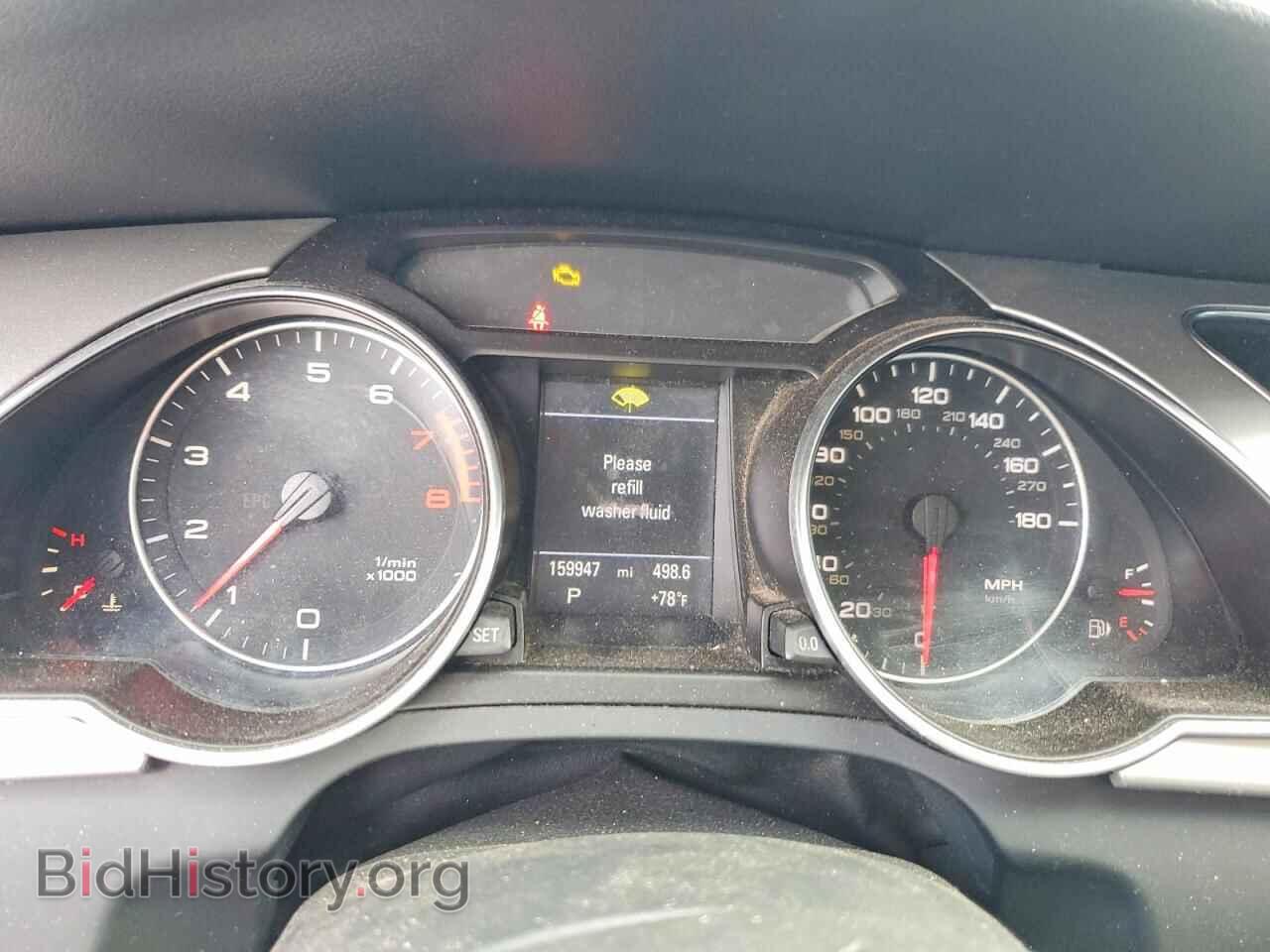 2010 AUDI A5 - VIN: WAULFAFR2AA041892 - Photo 9