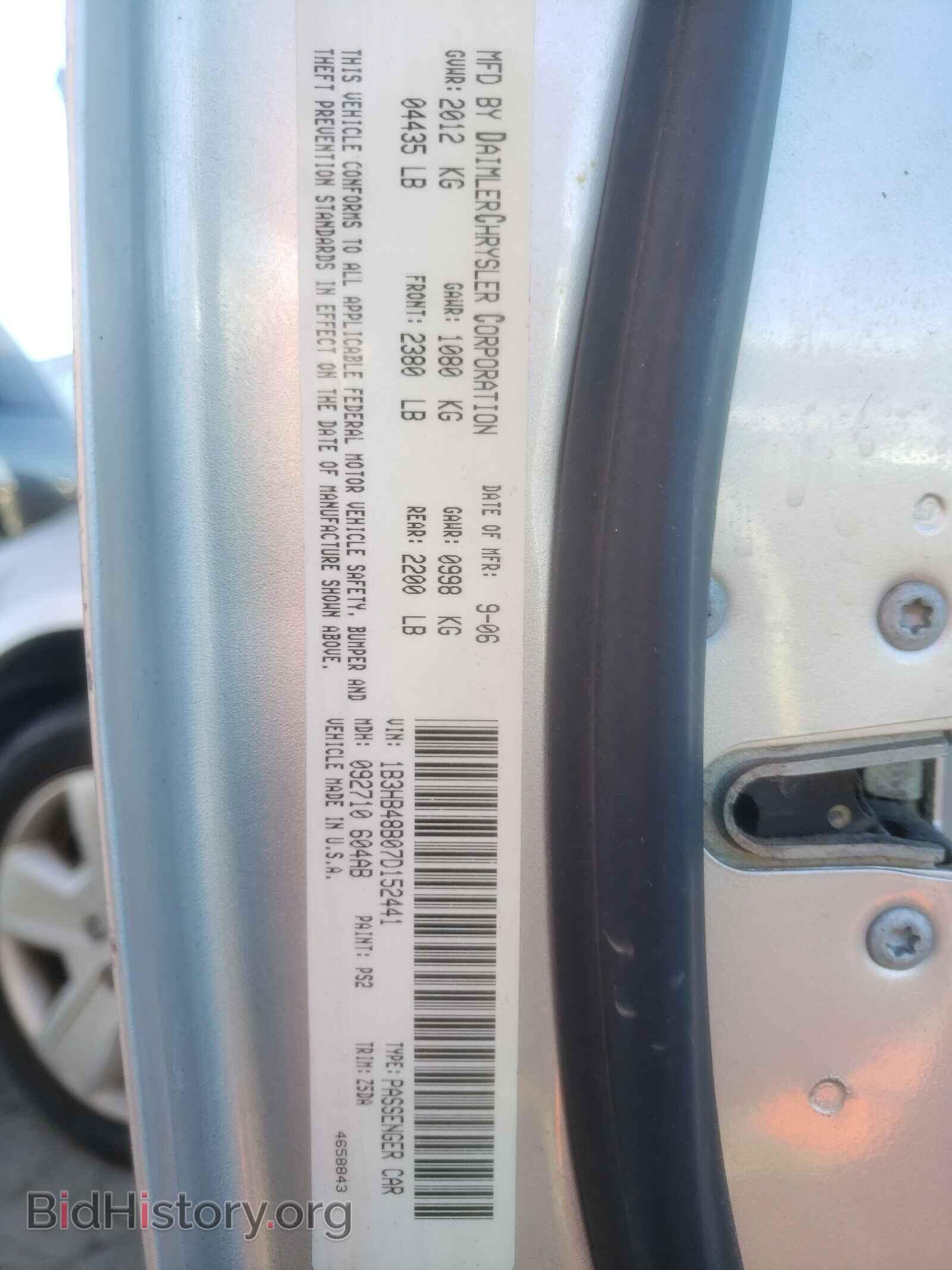 2007 DODGE CALIBER - VIN: 1B3HB48B07D152441 - Photo 10