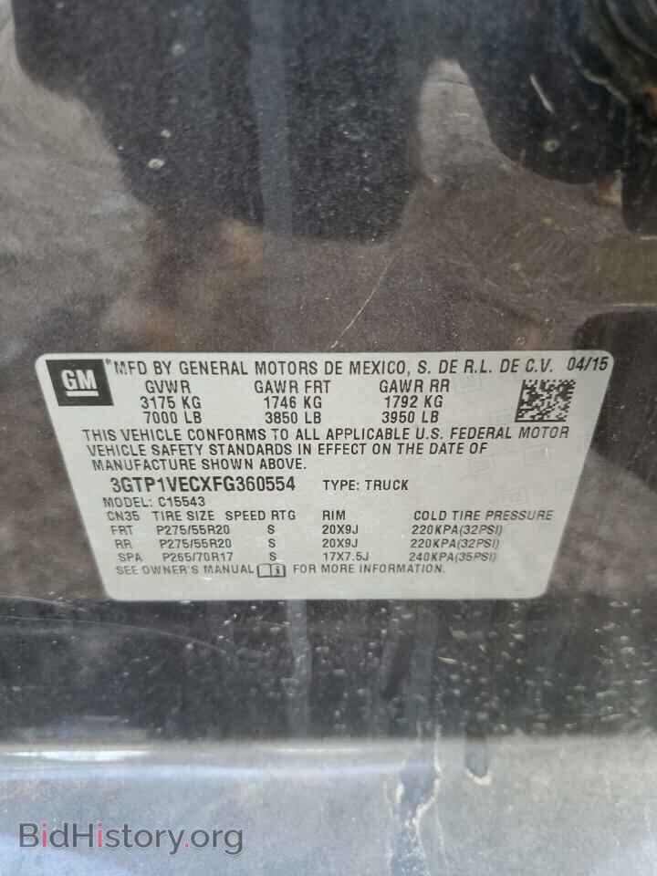 2015 GMC SIERRA - VIN: 3GTP1VECXFG360554 - Photo 10