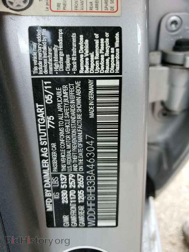 2011 MERCEDES-BENZ E-CLASS - VIN: WDDHF8HB3BA463047 - Фото 10