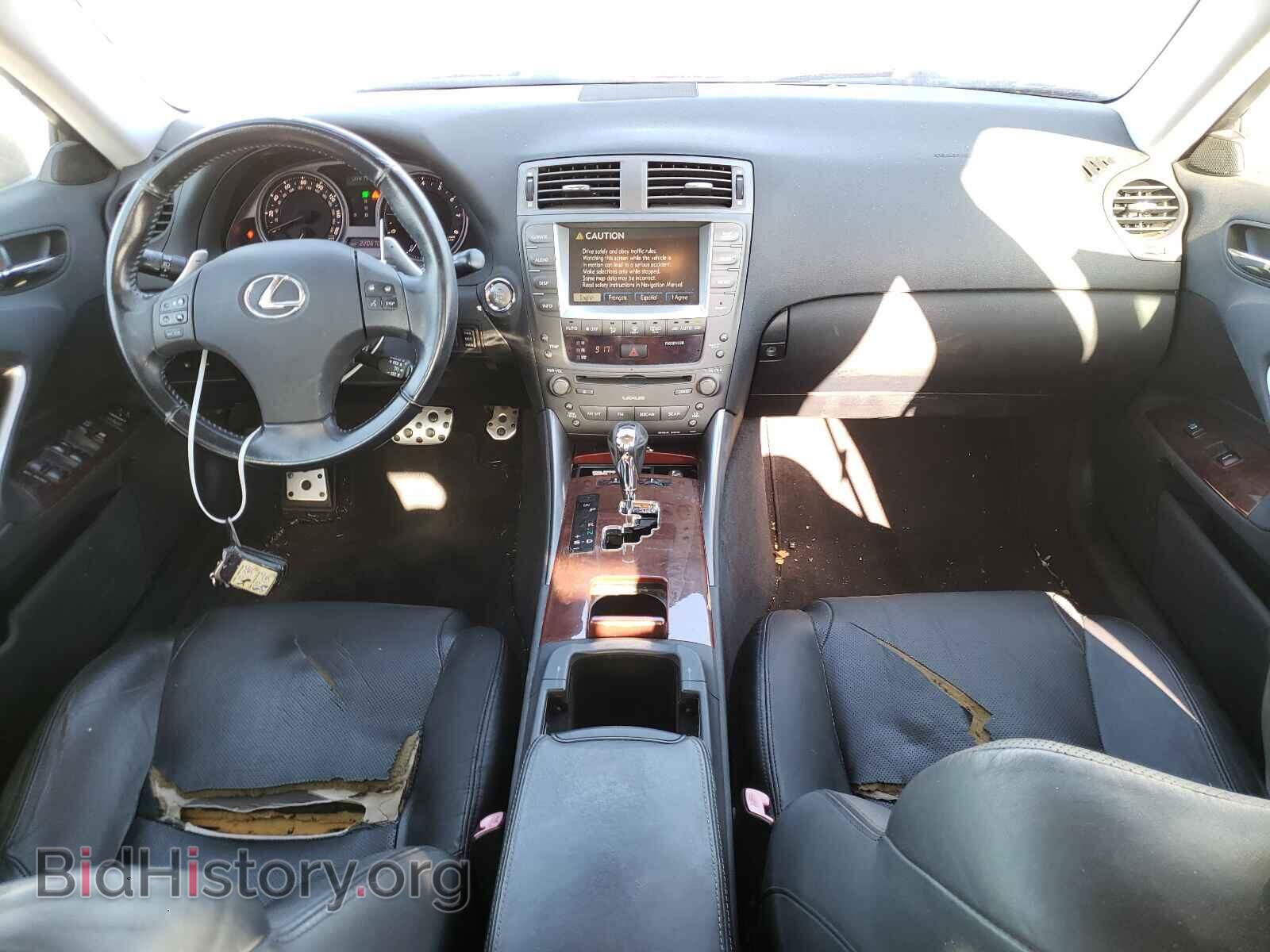 2007 LEXUS IS - VIN: JTHBE262572010048 - Фото 9