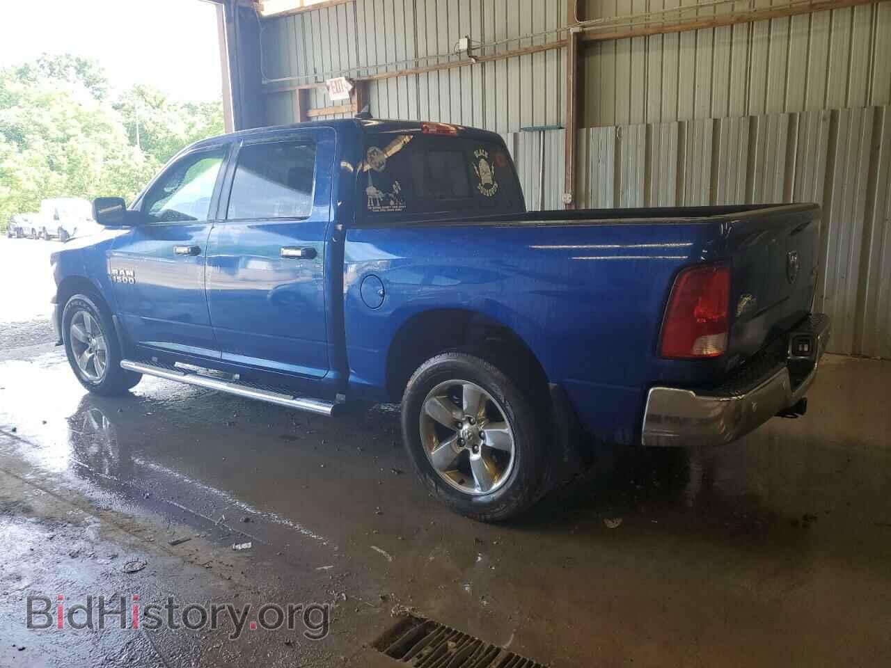 2017 RAM 1500 - VIN: 1C6RR7LG6HS509631 - Фото 2