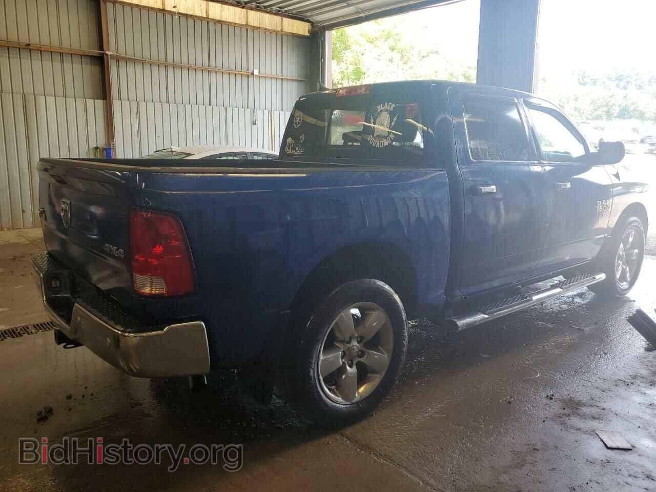 2017 RAM 1500 - VIN: 1C6RR7LG6HS509631 - Фото 3