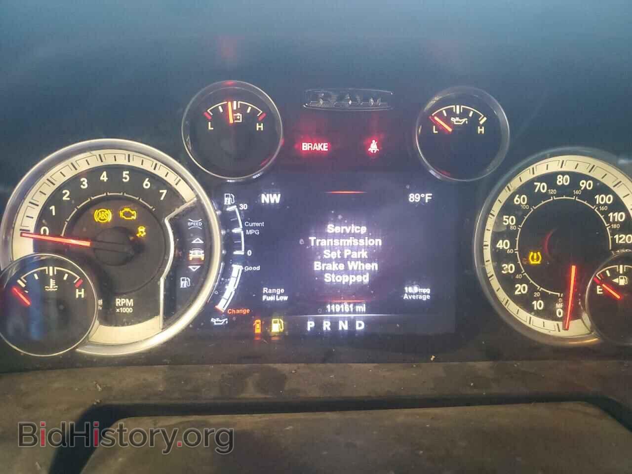 2017 RAM 1500 - VIN: 1C6RR7LG6HS509631 - Фото 9