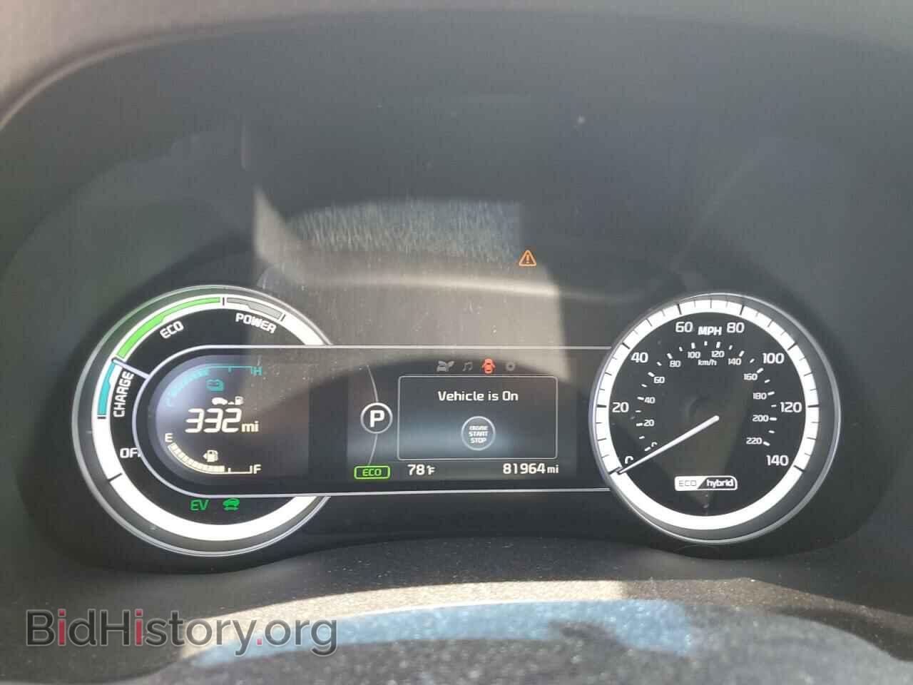 2017 KIA NIRO - VIN: KNDCB3LC7H5043506 - Фото 9