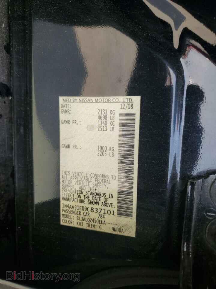 2009 NISSAN MAXIMA - VIN: 1N4AA51E09C837101 - Фото 12