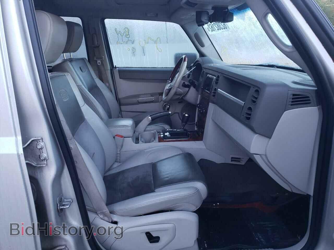 2008 JEEP COMMANDER - VIN: 1J8HG682X8C111133 - Фото 5