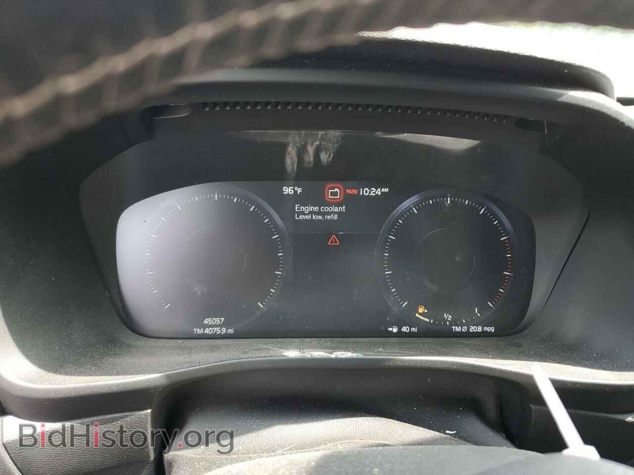2021 VOLVO XC40 - VIN: YV4162UM6M2467202 - Фото 9