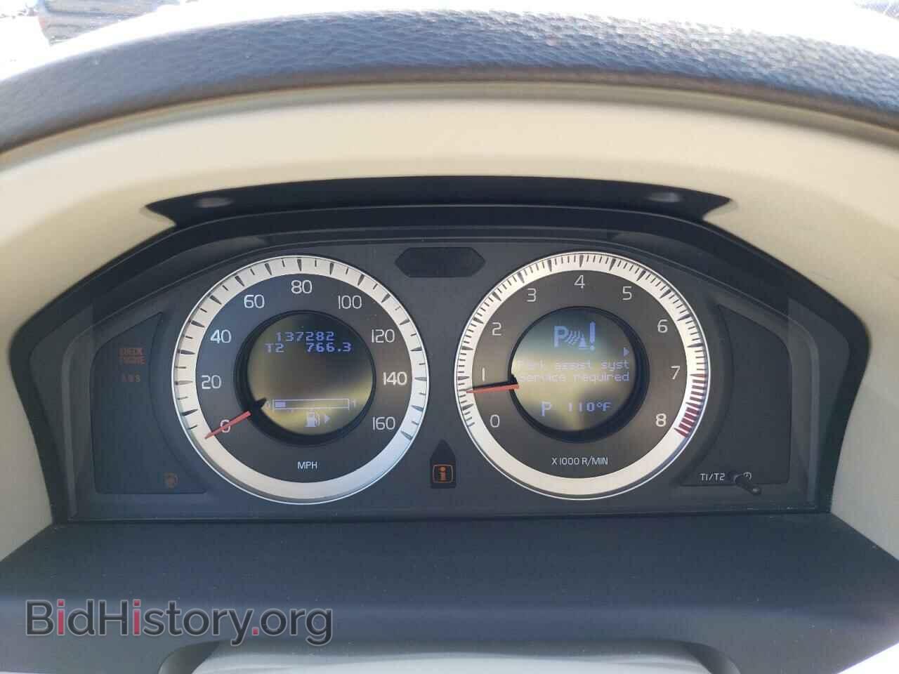 2010 VOLVO S80 - VIN: YV1982AR5A1132346 - Фото 9