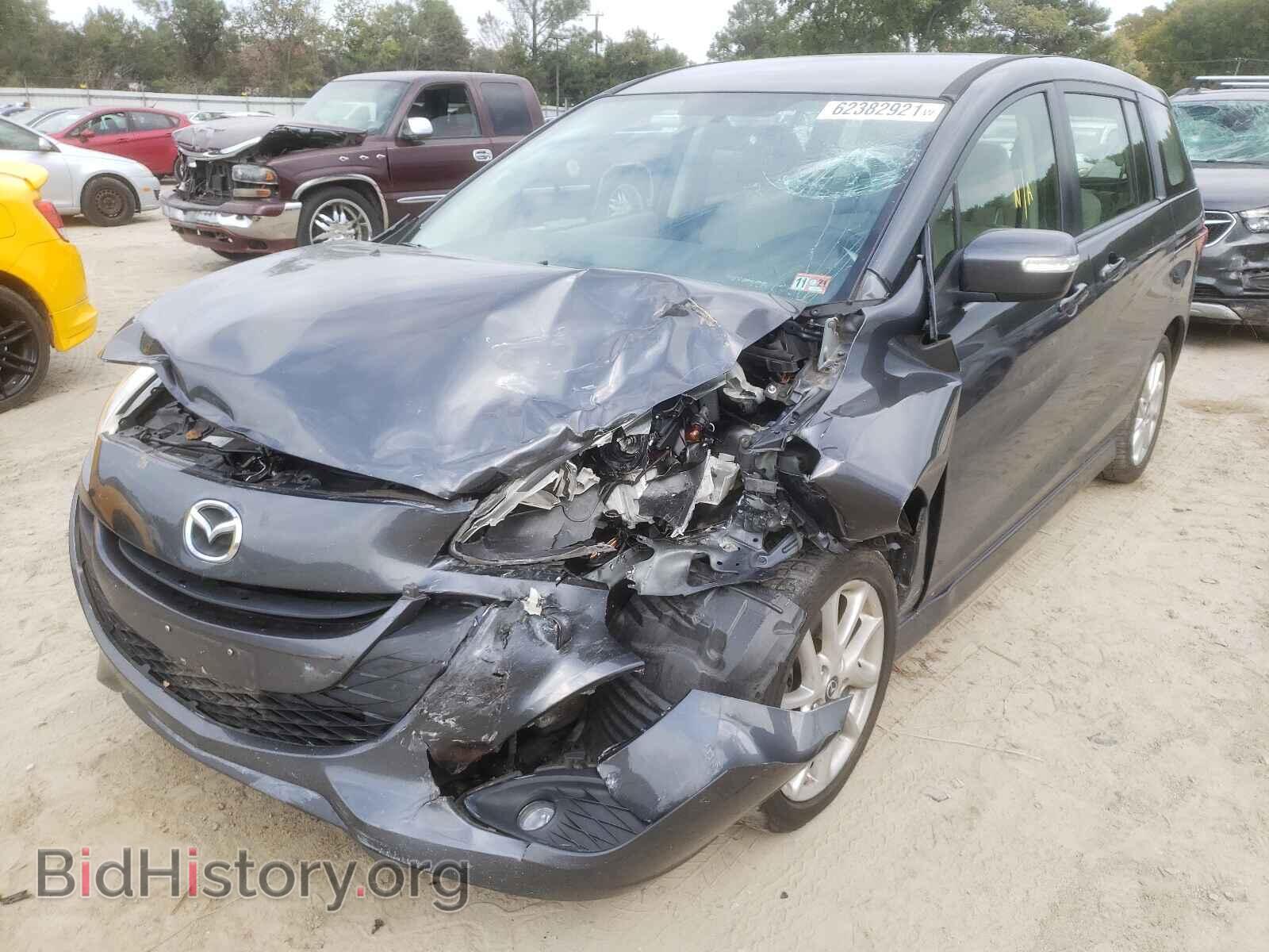 2013 MAZDA 5 - VIN: JM1CW2CL1D0153571 - Фото 2