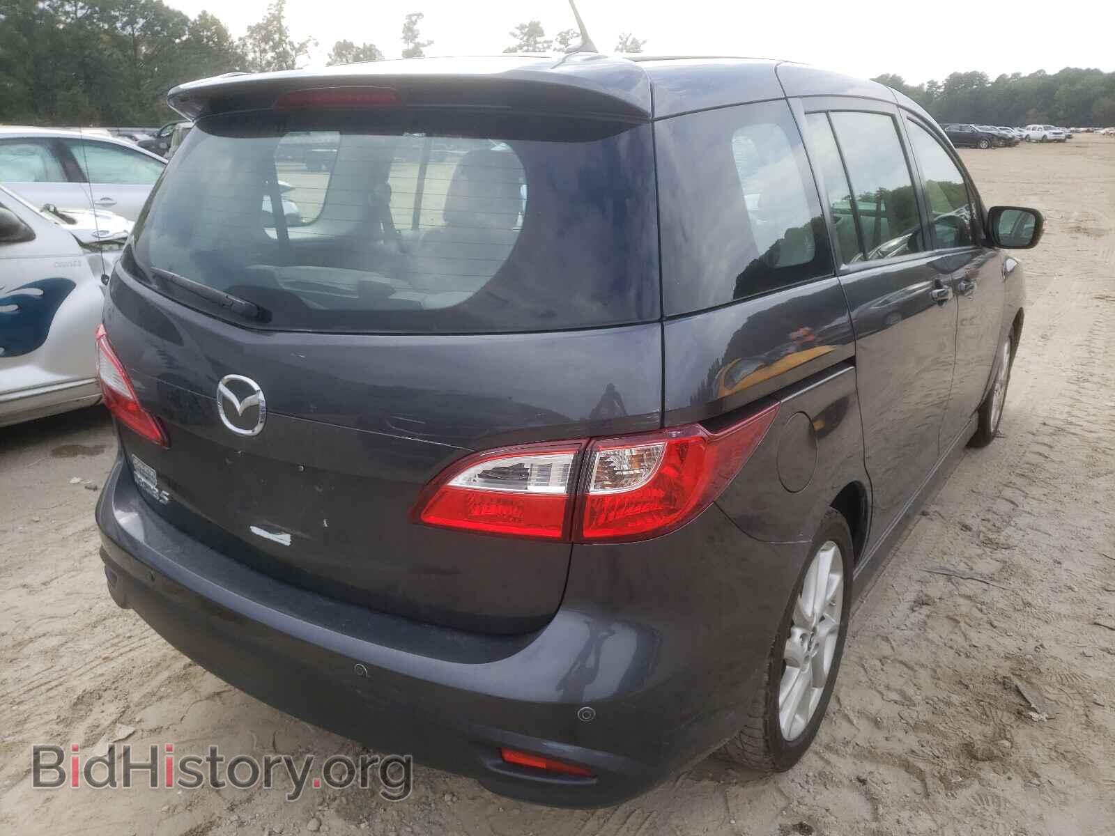 2013 MAZDA 5 - VIN: JM1CW2CL1D0153571 - Фото 4
