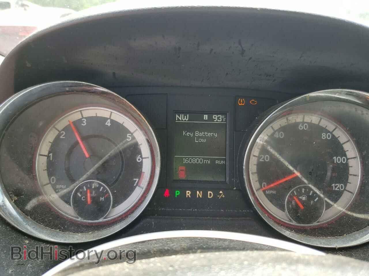 2016 DODGE CARAVAN - VIN: 2C4RDGEG1GR358380 - Photo 9
