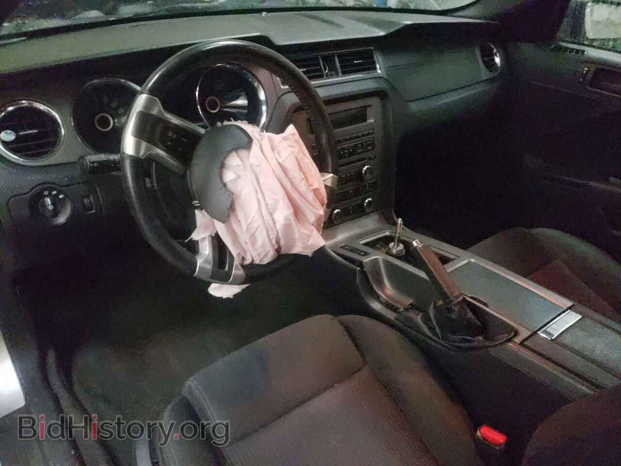 2014 FORD ALL Models - VIN: 1ZVBP8AM3E5318738 - Фото 8