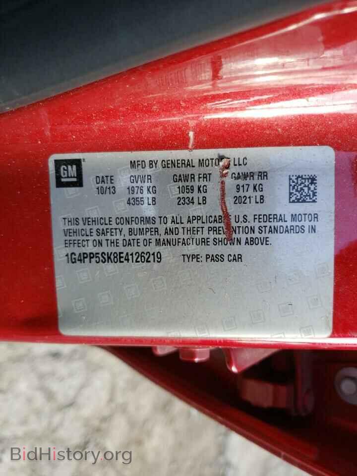 2014 BUICK VERANO - VIN: 1G4PP5SK8E4126219 - Фото 10