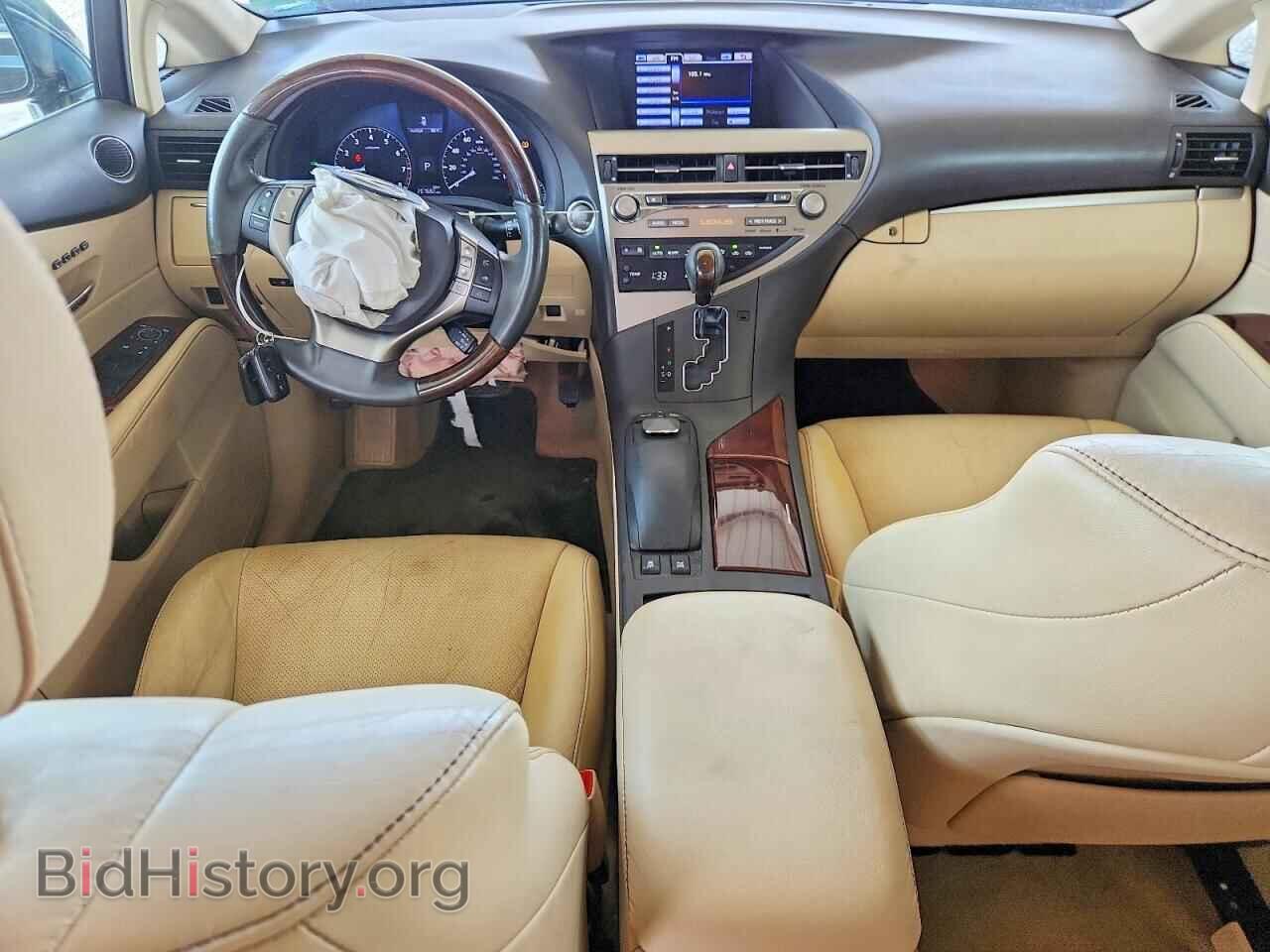 2014 LEXUS RX350 - VIN: 2T2BK1BA1EC246787 - Photo 8