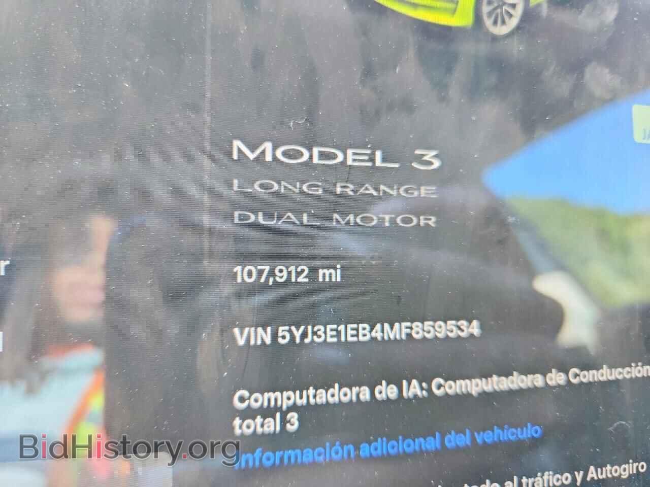 2021 TESLA MODEL 3 - VIN: 5YJ3E1EB4MF859534 - Фото 9