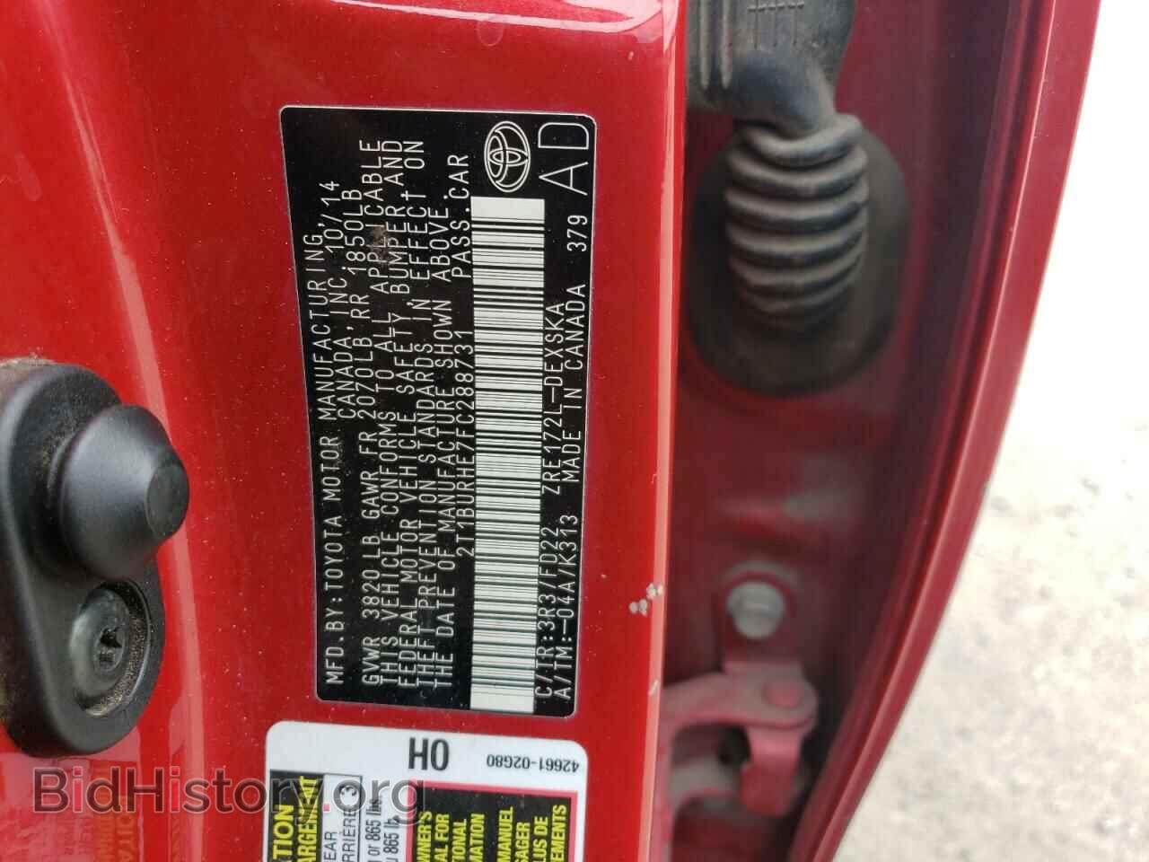 2015 TOYOTA COROLLA - VIN: 2T1BURHE7FC288731 - Фото 10