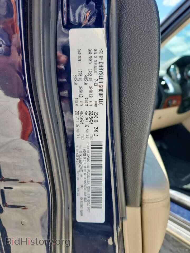 2013 DODGE DURANGO - VIN: 1C4RDJEG6DC699856 - Фото 13