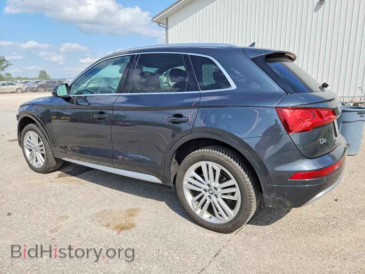 2018 AUDI Q5 - VIN: WA1BNAFY0J2248634 - Фото 2