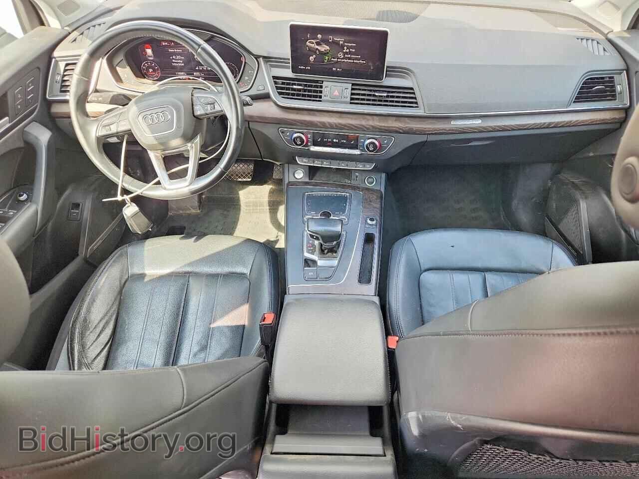 2018 AUDI Q5 - VIN: WA1BNAFY0J2248634 - Фото 8