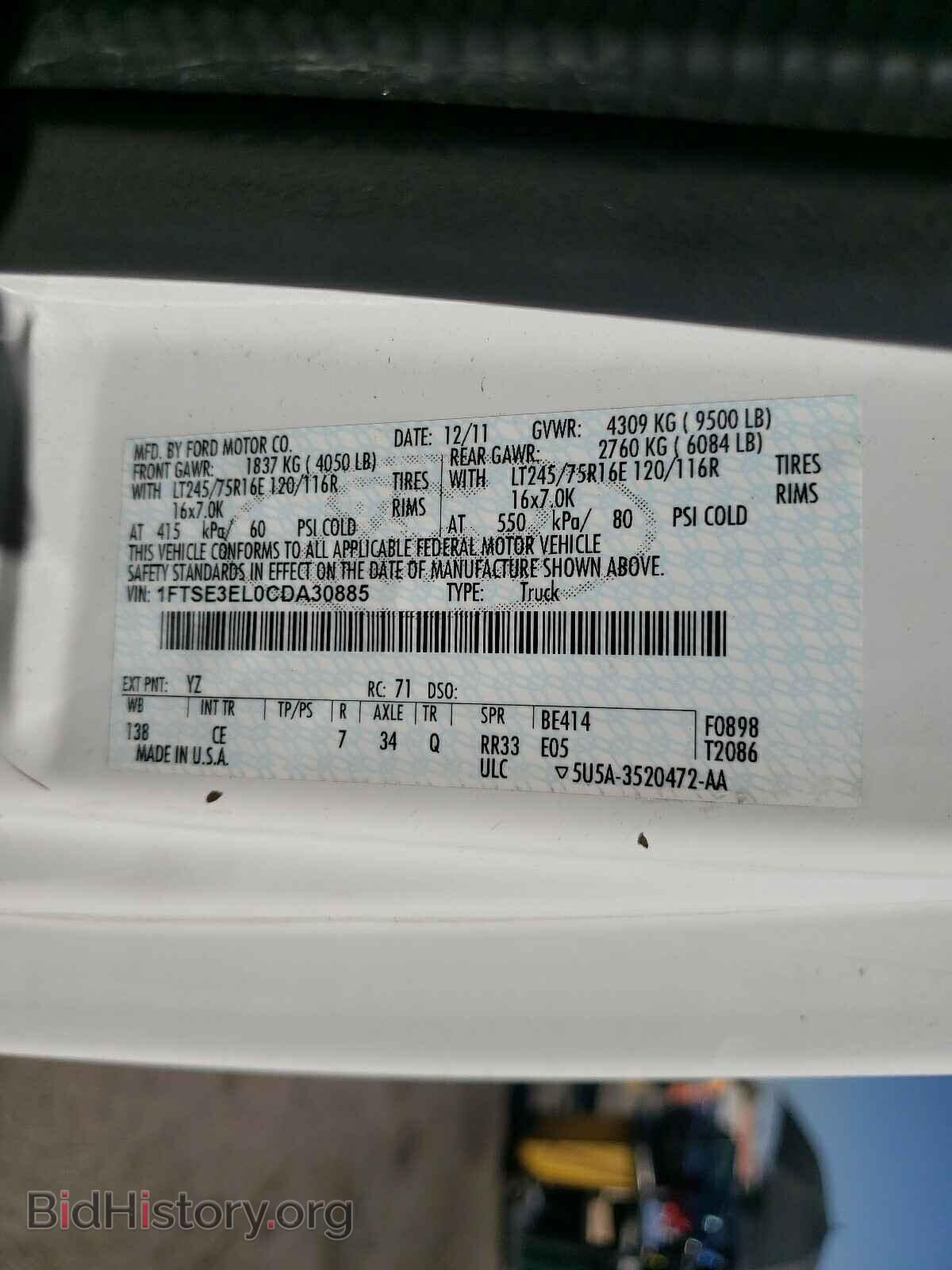 2012 FORD ECONOLINE - VIN: 1FTSE3EL0CDA30885 - Photo 10