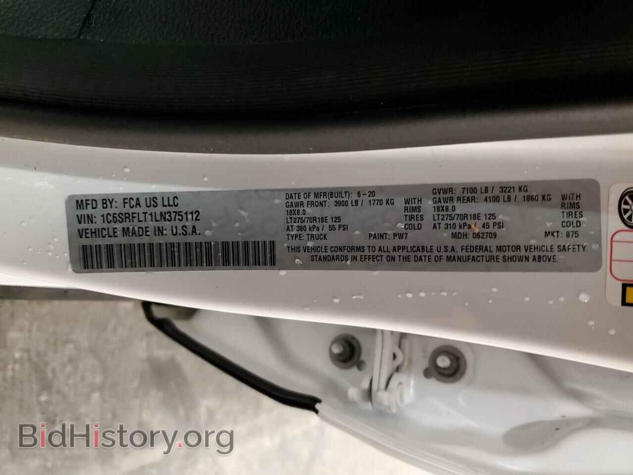 2020 RAM 1500 - VIN: 1C6SRFLT1LN375112 - Фото 12