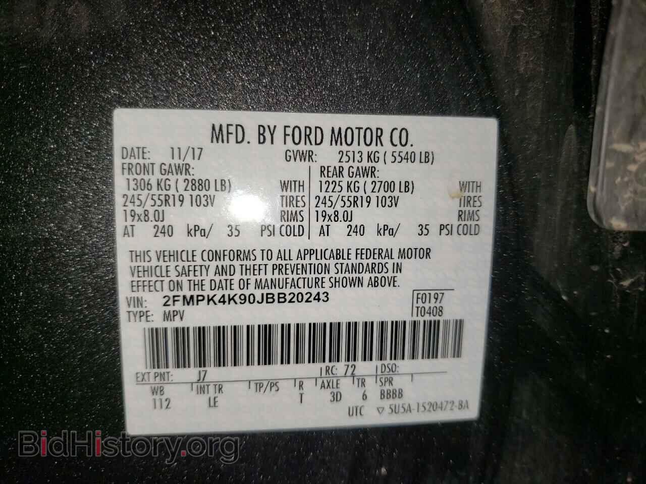 2018 FORD EDGE - VIN: 2FMPK4K90JBB20243 - Фото 10