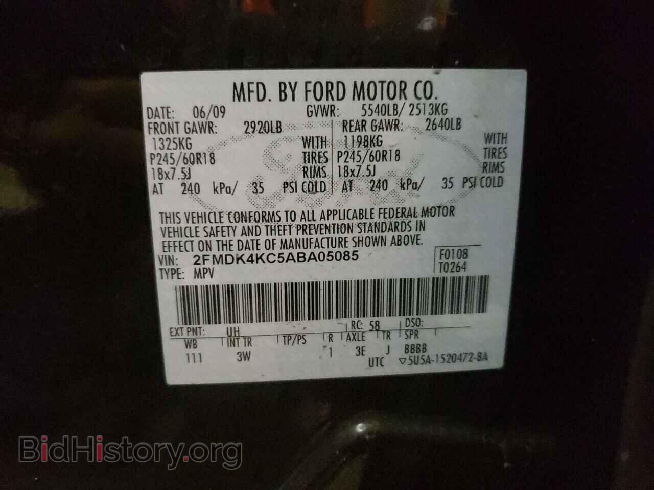 2010 FORD EDGE - VIN: 2FMDK4KC5ABA05085 - Фото 10