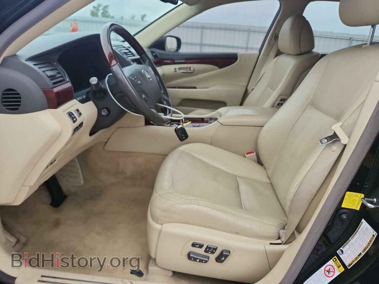 2011 LEXUS LS460 - VIN: JTHCL5EF9B5012473 - Фото 7