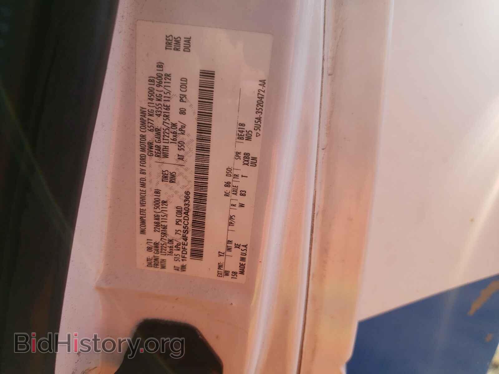2012 FORD ECONOLINE - VIN: 1FDFE4FS5CDA03366 - Фото 10