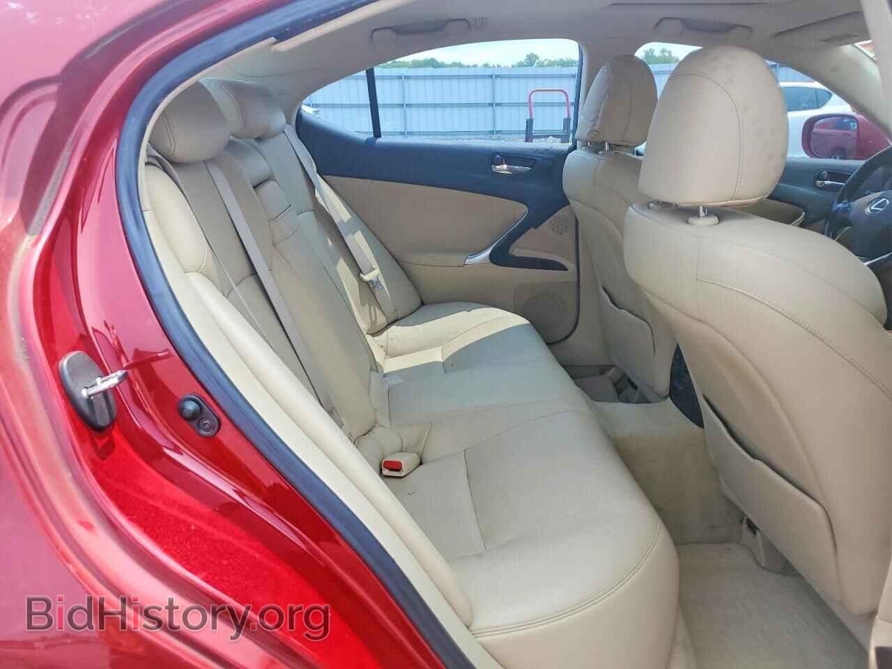 2007 LEXUS IS - VIN: JTHBK262372053876 - Фото 10