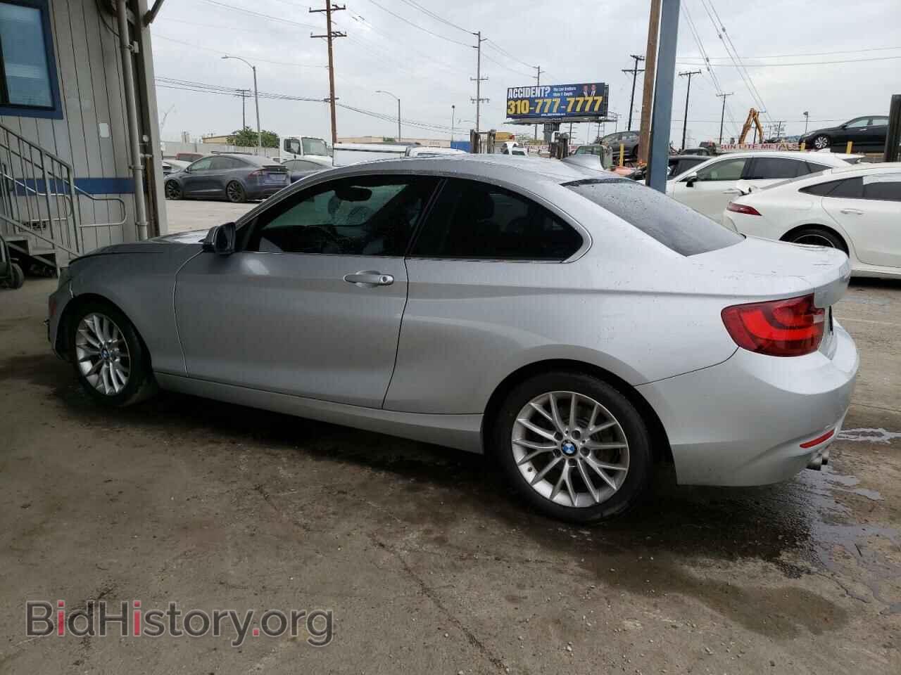 2015 BMW 2 SERIES - VIN: WBA1F5C57FV256457 - Фото 2