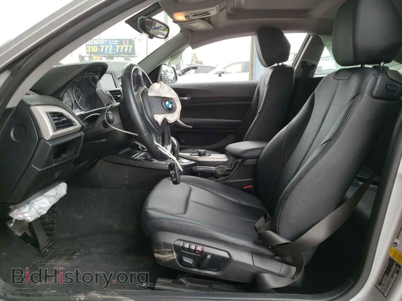 2015 BMW 2 SERIES - VIN: WBA1F5C57FV256457 - Фото 7