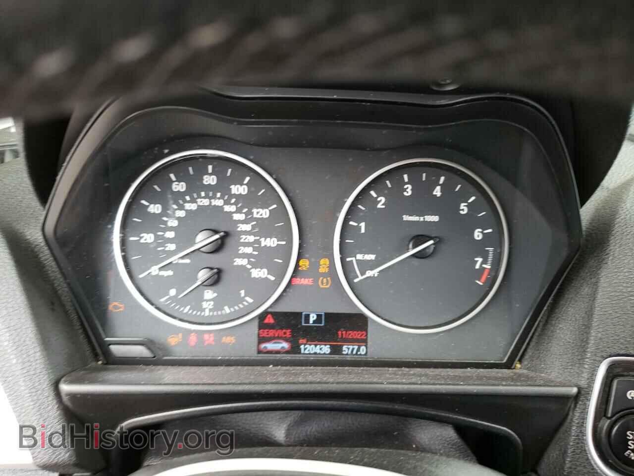 2015 BMW 2 SERIES - VIN: WBA1F5C57FV256457 - Фото 9